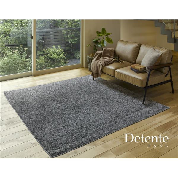 ラグマット 絨毯 約185cm×185cm グレー 正方形 日本製 折りたたみ 抗菌 防臭 防ダニ ホットカーペット 通年可 デタント