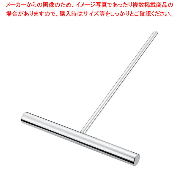 18-8クレープトンボ