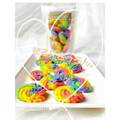 まる兄きっちん。のレインボークッキー12個セット