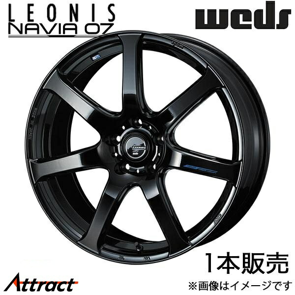 レオニス ナヴィア07 ミニクロスオーバー[F60] YT20/42BT20 18インチ アルミホイール 1本 プレミアムブラック 0040099 WEDS LEONIS NAVIA07