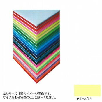 鮮やかな色の発泡スチロールボード!!