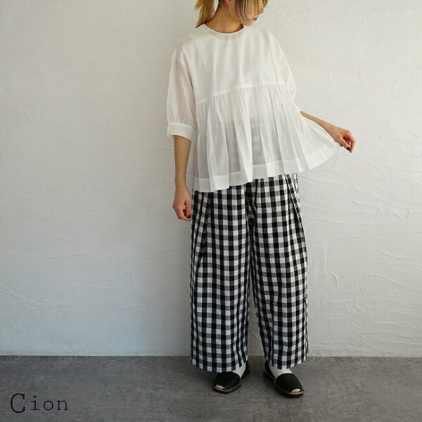 CION （シオン）コットンギンガムウルトラワイドパンツ