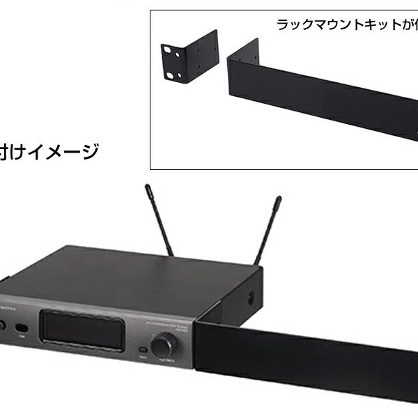 audio-technica ( オーディオテクニカ ) ATW-3212/C510HH1 ◆ ハンドヘルドワイヤレスマイクタイプ ワイヤレスシステム