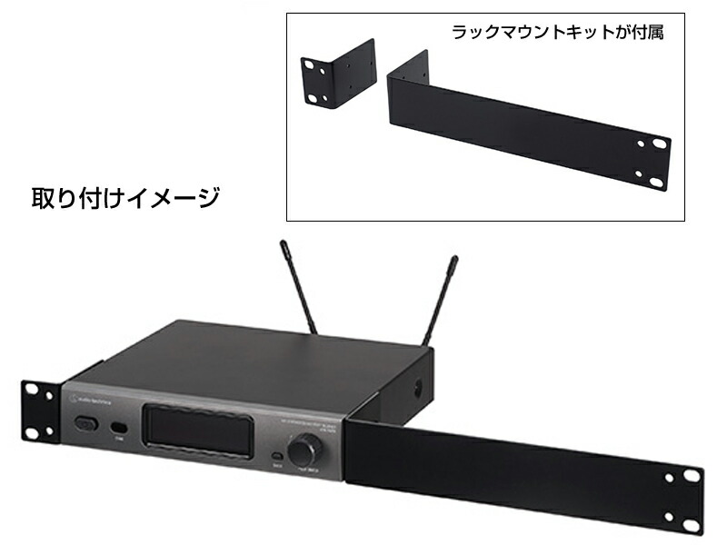 audio-technica ( オーディオテクニカ ) ATW-3212/C510HH1 ◆ ハンドヘルドワイヤレスマイクタイプ ワイヤレスシステム