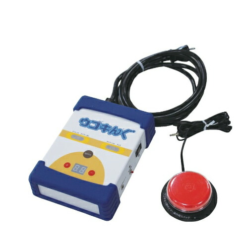 ウゴキんぐ パシフィックサプライ 福祉用具 介護用品