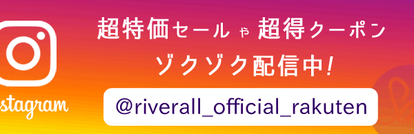 サンローラン 財布 レディース アウトレット 長財布 ブラウン 414570DXS2W2072 SAINT LAURENT 30日間返品保証 代引手数料無料 一粒万倍日