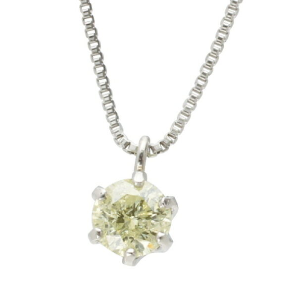 Ptダイヤプチネックレス プラチナネックレス ファンシーカラーダイヤ ファンシーカラー 一粒ダイヤ 一粒 プラチナダイヤモンドネックレス 記念日 誕生日 プレゼント ギフト 贈り物 お値打