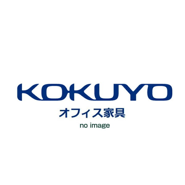 コクヨ 品番PI-P1021F2KDNB2N インテグレ−テッド　全面クロスパネル W1000xD60xH2107