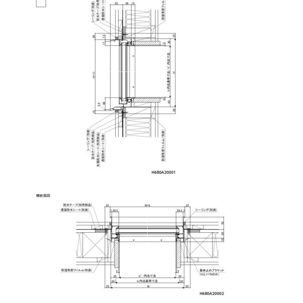 サーモスL FIX窓 内押縁タイプ 一般複層ガラス / アルミスペーサー仕様 06003 W：640mm × H：370mm LIXIL リクシル TOSTEM トステム