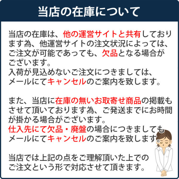 ヘリーハンセン HELLY HANSEN フィリーダウンジャケット（ユニセックス） [サイズ：M] [カラー：オーシャンネイビー] #HH12370-ON