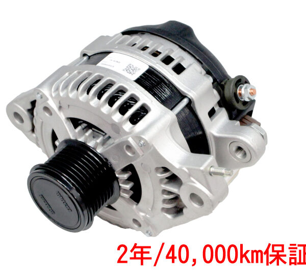 ★RAPリビルトオルタネーター HCA-304N02 純正31100-R1P-H01