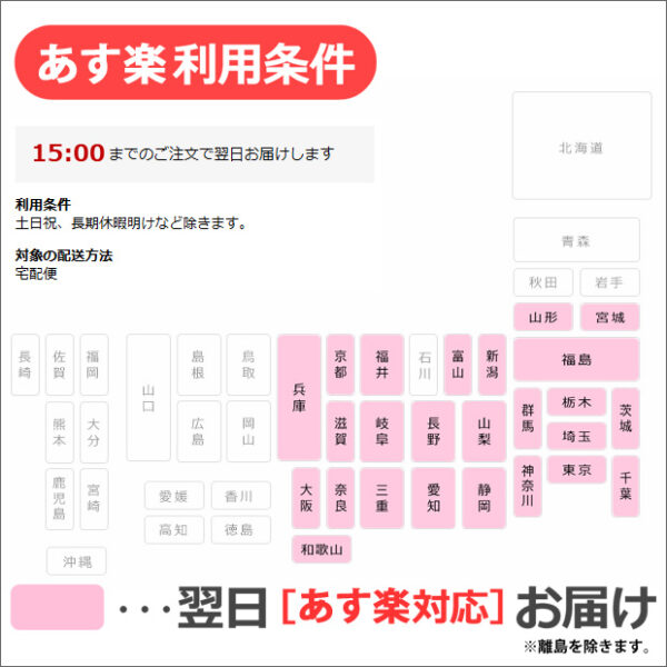 アトリエ・コロン 香水 ATELIER COLOGNE マンダリン グラシアル コロン・アブソリュ 100ml