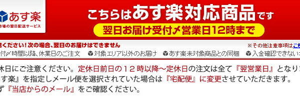 お宮参り 着物 男の子 産着 白 兜に鷹 荒波 正絹 祝い着 のしめ 掛け着 初着 服装 赤ちゃん 販売