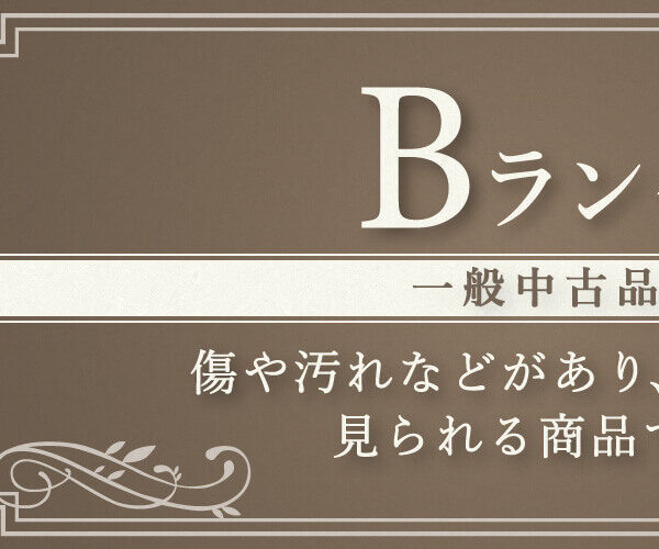Cippy Crazy Horse コチティ族 バングル ターコイズ シッピークレイジーホース ブレスレット インディアンジュエリー シルバー80006350