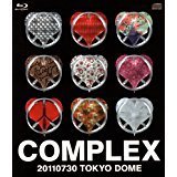 日本一心 20110730 TOKYO DOME COMPLEX　ローソン完全受注限定予約商品