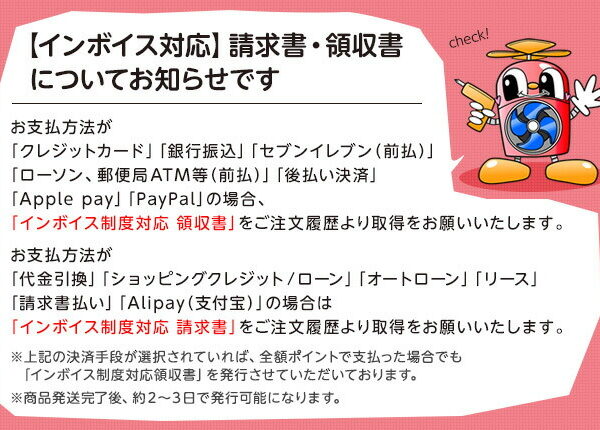 クリナップ 風呂フタ (取手付シャッターフタL:左仕様) S16-4TTL システムバスルームアクセサリー S164TTL [納期7日前後]