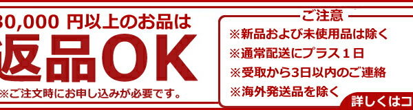 ダイヤモンド リング レディース K18YG 10号 0.30ct 2.3g 18金 イエローゴールド 750 指輪