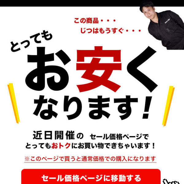 ヴォクシー 80系 後期 (メッキパーツまとめ買いセット) フロントトリムガーニッシュ 7p フォグメッキカバー 8p パーツ アクセサリー カスタムパーツ ドレスアップ 車検対応 モデリスタ装着車