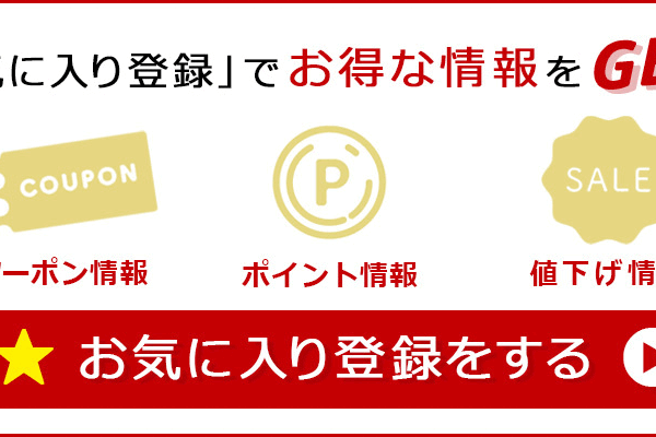 30日レンタル カーペットリンスクリーナー（業務用） Puzzi 10/1