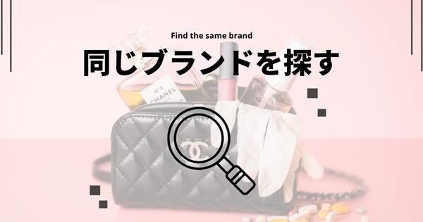 バーバリー コート ロング ダブル トレンチ ベージュ BURBERRY l1896s