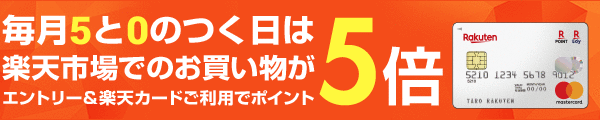 クーリー20年 2001 49.6度 700ml （専用BOX入） 桃園結義 劉備 関羽 張飛 鄭問三国志 ウイスキーファインド