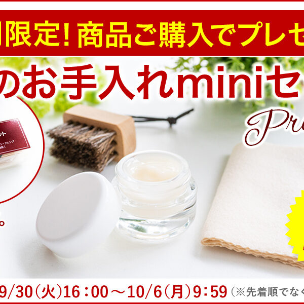 [2024年4月4日販売開始！ 新作 ]BAGGY PORT バギーポート バッグミノテックレイヤー リュック YNM-5603メンズ レディース リュックサック バックパック MINOTECH ST 帝人フロンティア株式会社 日本