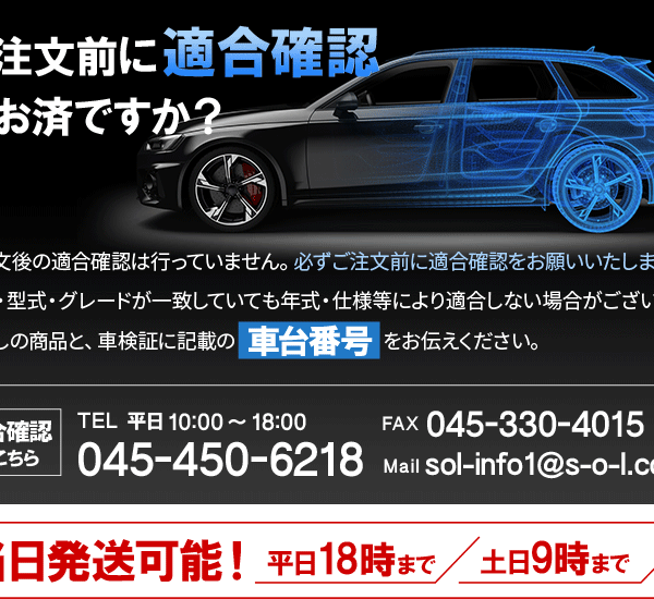 ベンツ Sクラス W222 全年式対応 タービンルック アンビエントライト連動 エアコン吹き出し口 リア用 純正交換タイプ