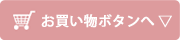 ミラー付き 収納棚 ミラー 全身ミラー 姿見 ドレッサー スタンドミラー 鏡台 化粧台 収納付き 扉付き 引き出し付き スリム 省スペース コンパクト 高さ調節 おしゃれ 北欧 シンプル ホワイト