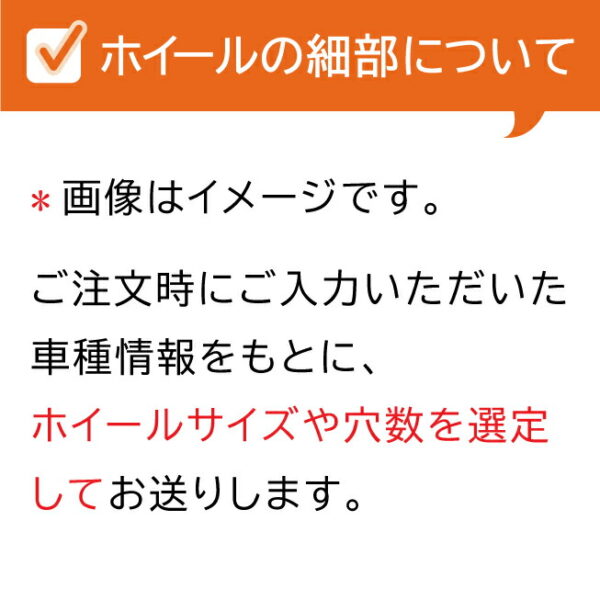 スズキ ハスラー(MR52/92S)用 2023年製 175/65R15 84T ピレリ アイスゼロ アシンメトリコ 正規品 # ランドフット SWZ OD 新品スタッドレスタイヤホイール 4本セット
