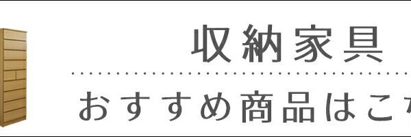 ハイチェスト 幅80 6段 チェスト 完成品 洋服ダンス 大容量 衣類収納 収納 おしゃれ モダン タンス 箪笥 整理たんす フルオープンスライドレール スライドレール 箱組 アルミ取手 木目調 ホワ