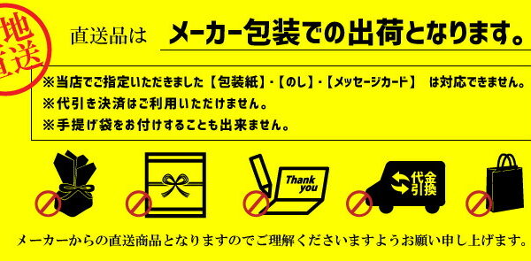 低反発高座椅子（サイドポケット付） グリーン ＜ＳＴＫ−２５０２ＣＨ−ＧＲ＞プレゼント お祝い 誕生日祝い 敬老の日 母の日 父の日 自家消費にも|ＳＴＫ−２５０２ＣＨ−ＧＲ低反発高