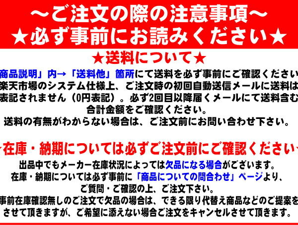 サマータイヤ 送料無料 ヨコハマ BluEarth RV03 ブルーアース 225/60R18インチ 100H 4本セット YOKOHAMA