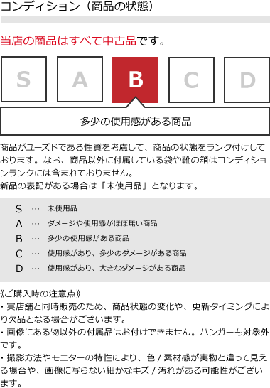 JOURNAL STANDARD L’essage◆ジャケット/FREE/レーヨン/BLK/21-010-370-0000-3-0