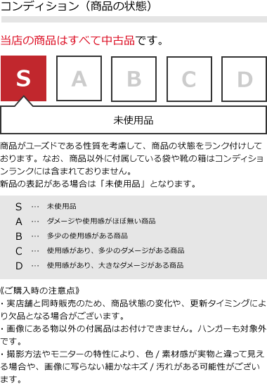 津軽塗/七々子塗/胴張丸盆/桜/KHK