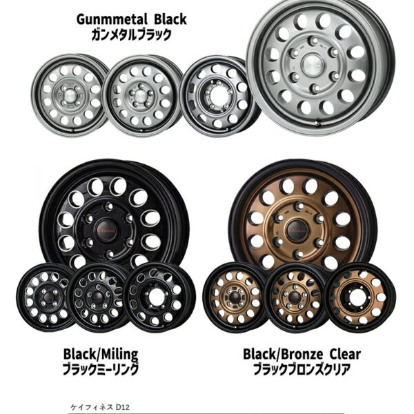 165/60R15 77Hグッドイヤー ベクター フォーシーズンズトレジャーワン ケイフィネス D1215インチ 5.0J 4H100ガンメタブラックオールシーズンタイヤホイールセット