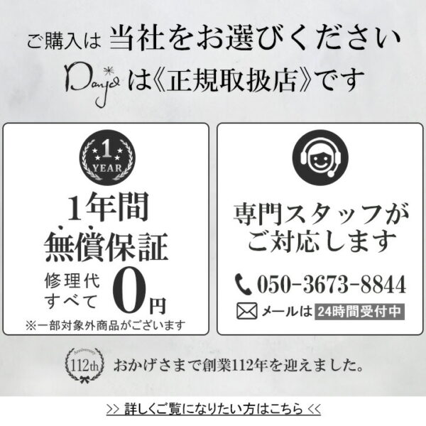 TESSEN CREATION バッグ テッセンクリエーション ショルダーバッグ キャンバス 綿 A4 肩がけ レディース SHOULDER SH-CA ★