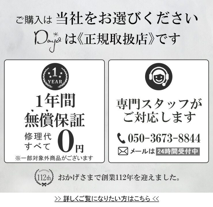 TESSEN CREATION バッグ テッセンクリエーション ショルダーバッグ キャンバス 綿 A4 肩がけ レディース SHOULDER SH-CA ★