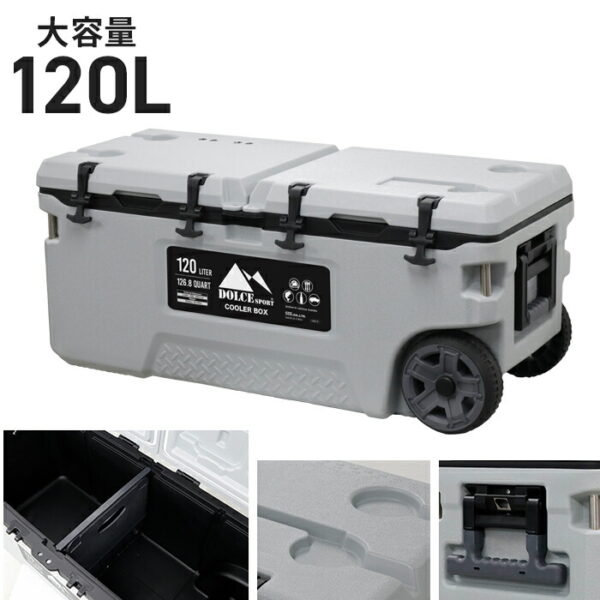 多機能クーラーボックス 120L 大型 キャスター付き 保冷 クーラーボックス クーラーバッグ クーラーバスケット 保冷バッグ 大容量 便利 クーラーBOX 冷蔵庫 冷凍庫 ペットボトル アウトドア