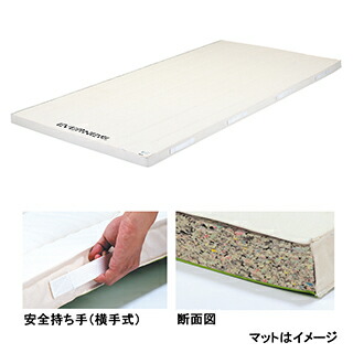 エバニュー(EVERNEW) マット6号120×360×6 EKM264