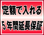 タイガー 炊飯器 5.5合 JPI-X100(KX) ご泡火炊き 圧力IH 炊飯ジャー 炊きたてTIGER フォグブラック JPI-X100-KX