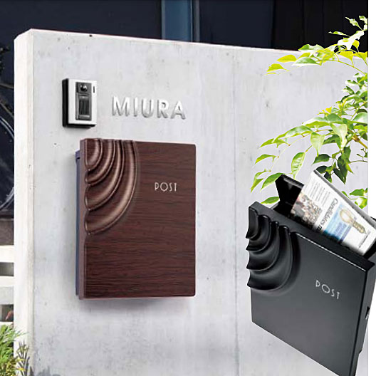 郵便ポスト SURFACE(サーフェス) PSF-WK(ホワイト) 幅32.6cm×奥行11.8cm×高さ39.8cm