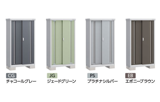 物置・屋外 おしゃれ 物置き 大型 小型 小屋：イナバ物置シンプリー MJX-115D：全面棚タイプ[G-588]