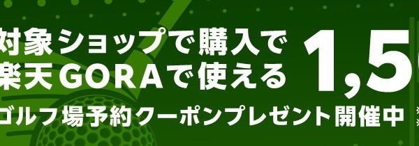 テーラーメイド SIM2 MAX ドライバー 10.5° Rフレックス 45.75インチ ヘッドカバーあり TENSEI BLUE TM50(SIM2) Cランク 右利き用 Taylormade ゴルフクラブ ゴルフドゥ ゴルフ用品 GOLF DO 中古ゴルフ