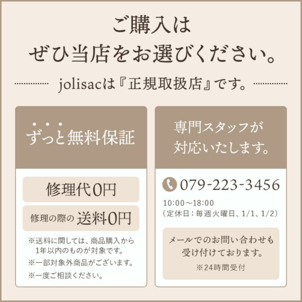 ヤーキ YAHKI バッグ クロスボディ YH-532 | 春色 ショルダー 軽い ナナメ掛け 三角形 床革 スタイリッシュ 小ぶり 小さめ マチあり 正規品