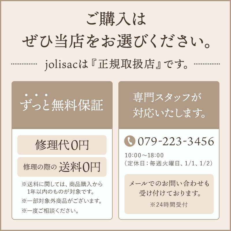 ヤーキ YAHKI バッグ クロスボディ YH-532 | 春色 ショルダー 軽い ナナメ掛け 三角形 床革 スタイリッシュ 小ぶり 小さめ マチあり 正規品