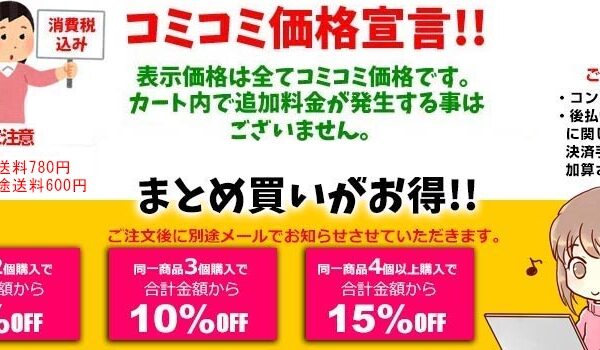 COSTCO コストコ 通販 猫 ペット用 ケージ 2段 3色 | キャットハウス 二階建て