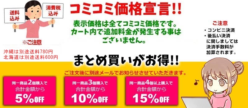 COSTCO コストコ 通販 猫 ペット用 ケージ 2段 3色 | キャットハウス 二階建て