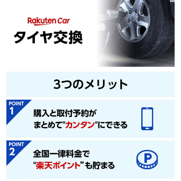 サマータイヤ4本 225/55R18 98V ブリヂストン REGNO レグノ GRVII GRV2