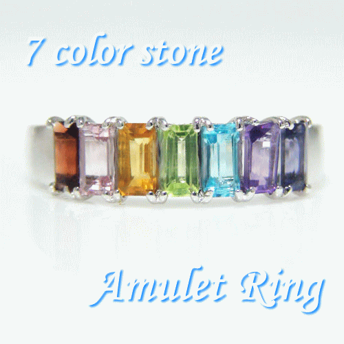 K18ホワイトゴールド / イエローゴールド / ピンクゴールド リング 指輪 アミュレット マルチ 天然石 誕生石 7色 中指 人差し指 ピンキー 重ね付け ガーネット アメジスト ペリドット ブルート
