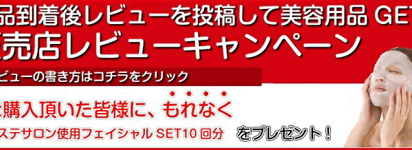 Odette（オデット）パオン エクステンションマスカラ オイル＆ワックスフリー 8ml